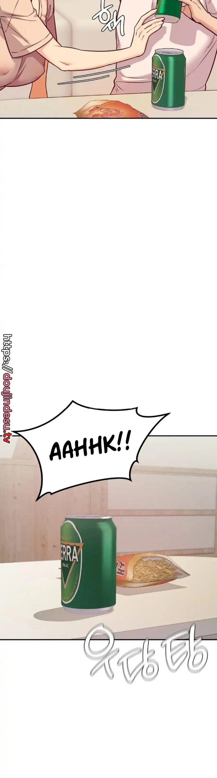 Magical Massage Chapter 14 - Page 38